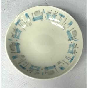 VTG Royal China Blue‎ Heaven Atomic Retro MCM Berry Bowl 5.5" Replacement Part